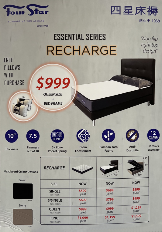 Four Star Recharge Mattress Bundle