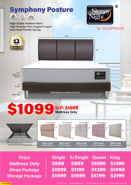 Sleepynight Symphony Posture Pocketed Spring Mattress Set